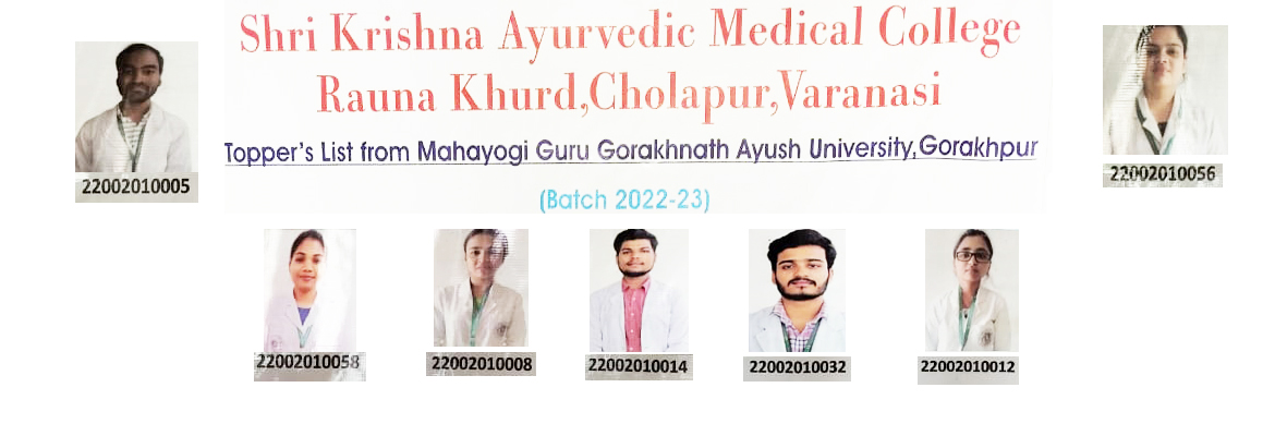 ayush kaadha